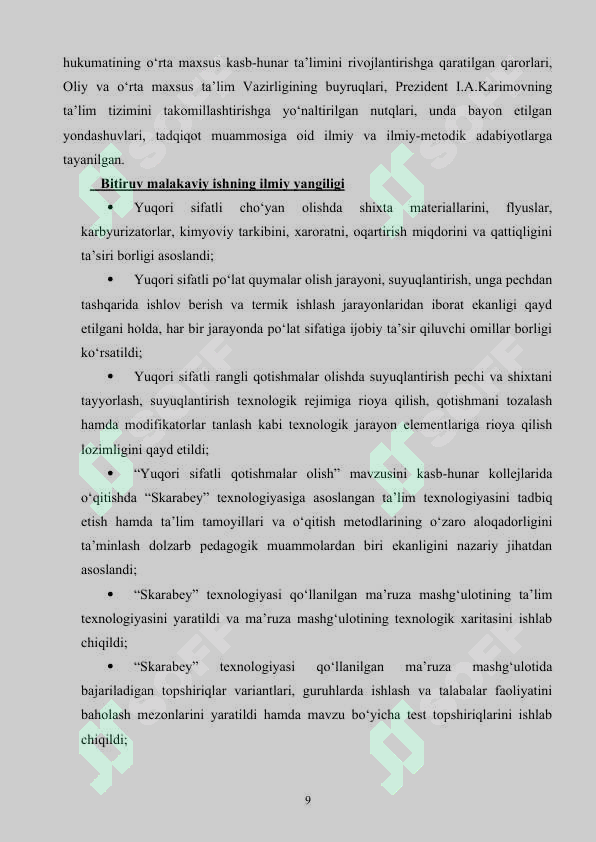 Product slide 8