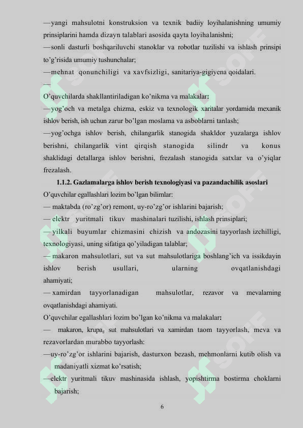 Product slide 6