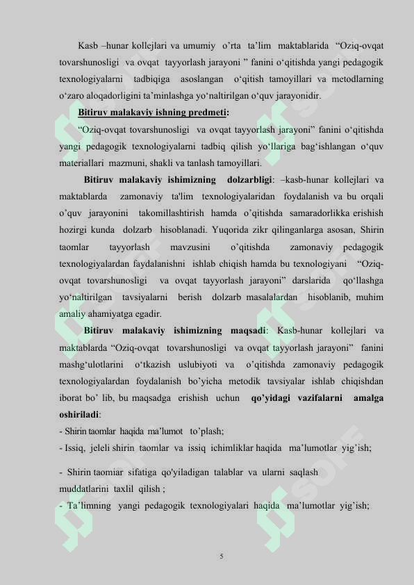 Product slide 5