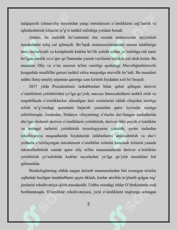 Product slide 5