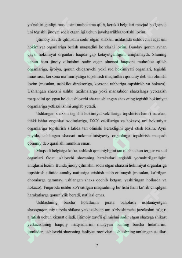 Product slide 7