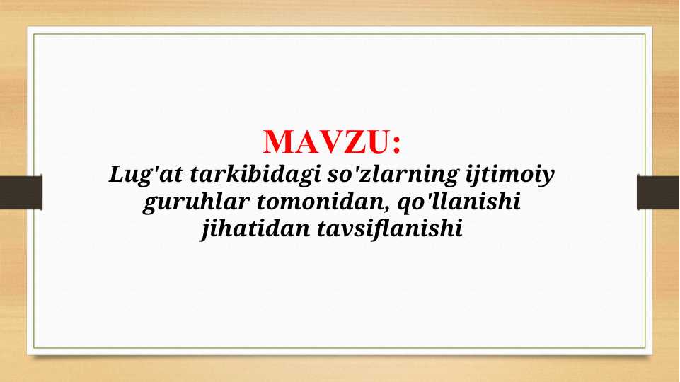 Product slide 1