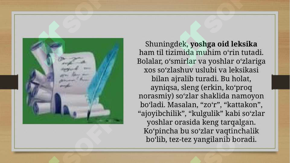 Product slide 6