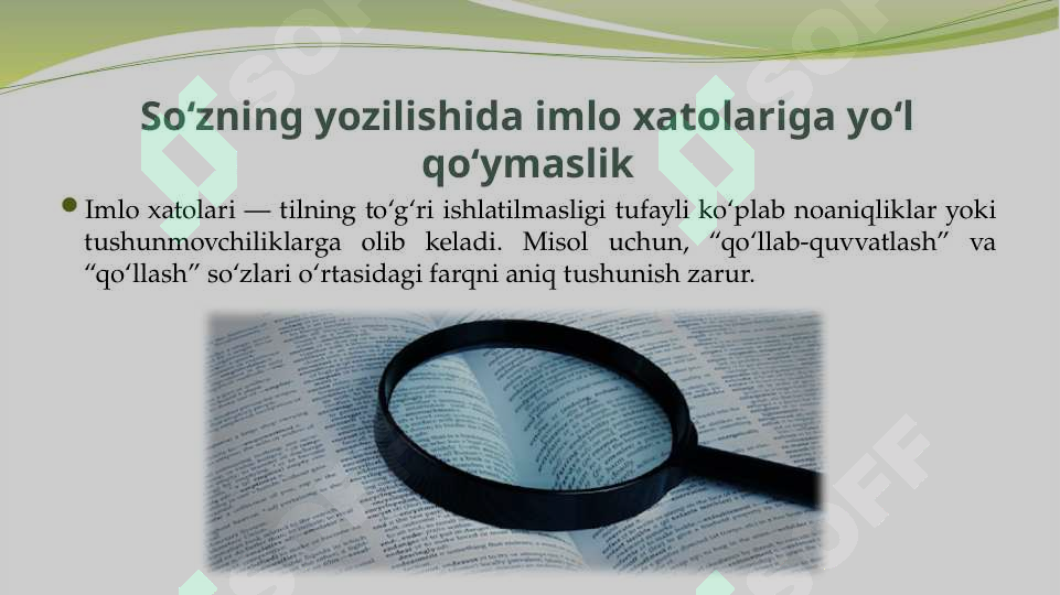 Product slide 6