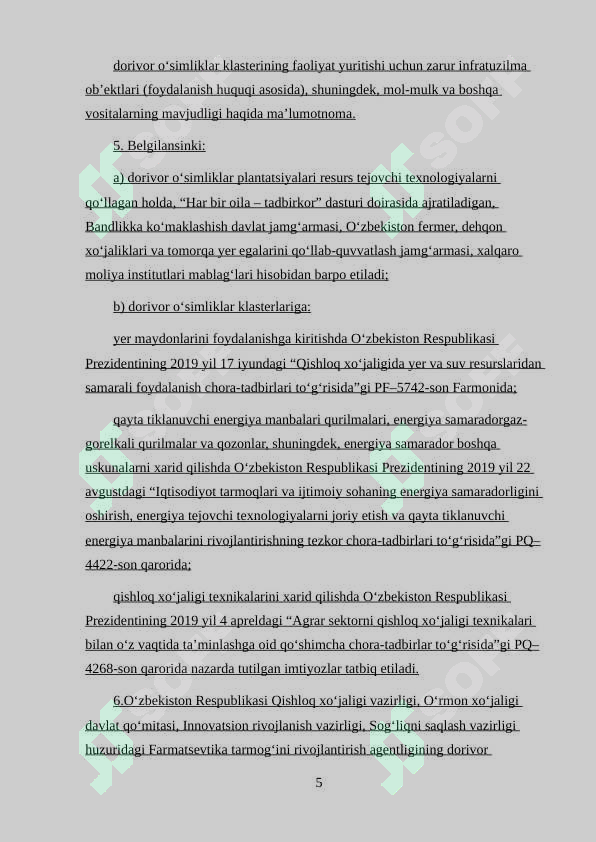 Product slide 5