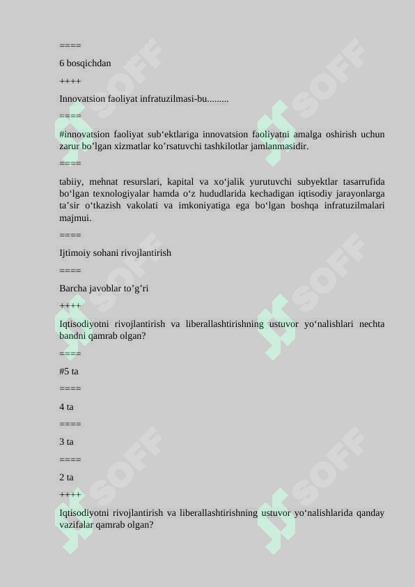 Product slide 6