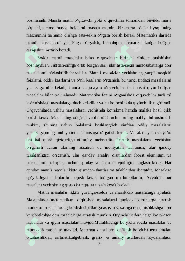 Product slide 7