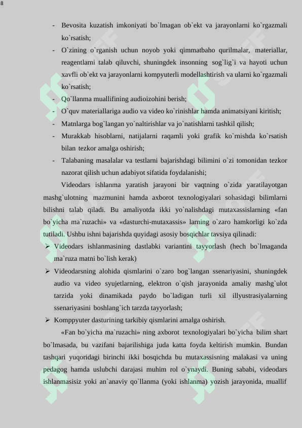 Product slide 8