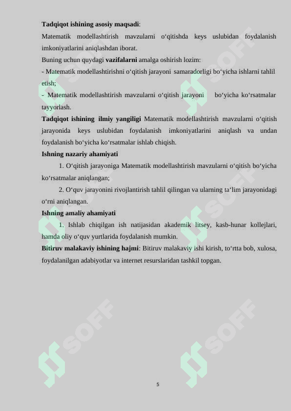 Product slide 5