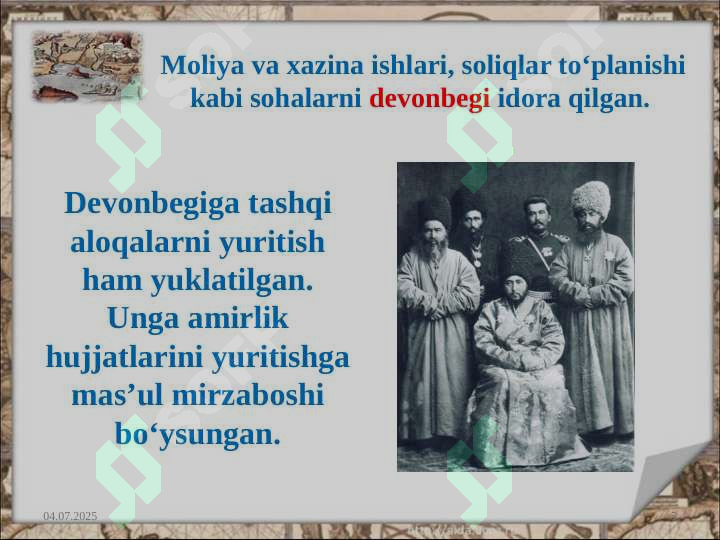 Product slide 5
