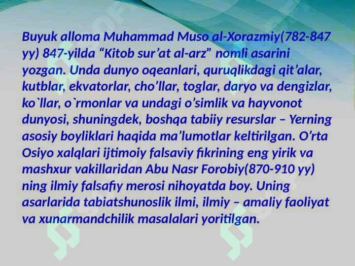 Product slide 5
