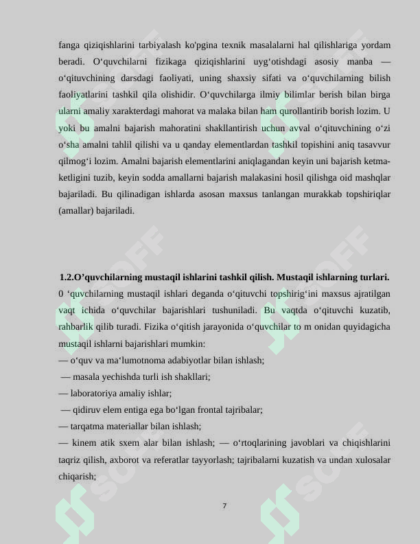 Product slide 7
