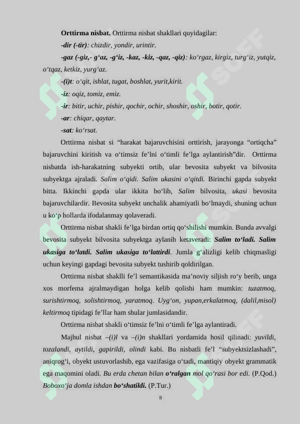 Product slide 8