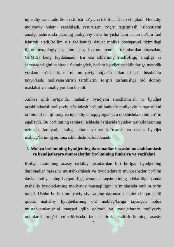 Product slide 7