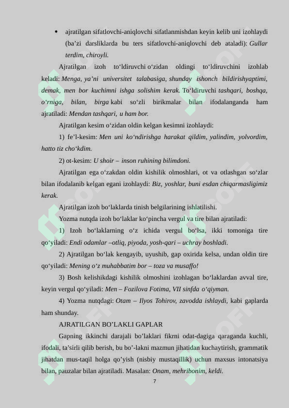 Product slide 7