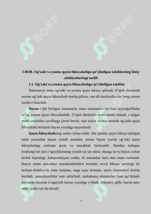 Product slide 5