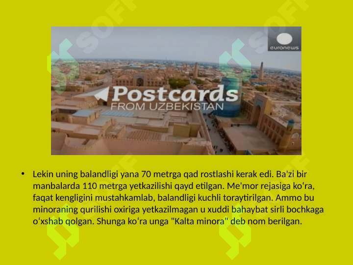 Product slide 5