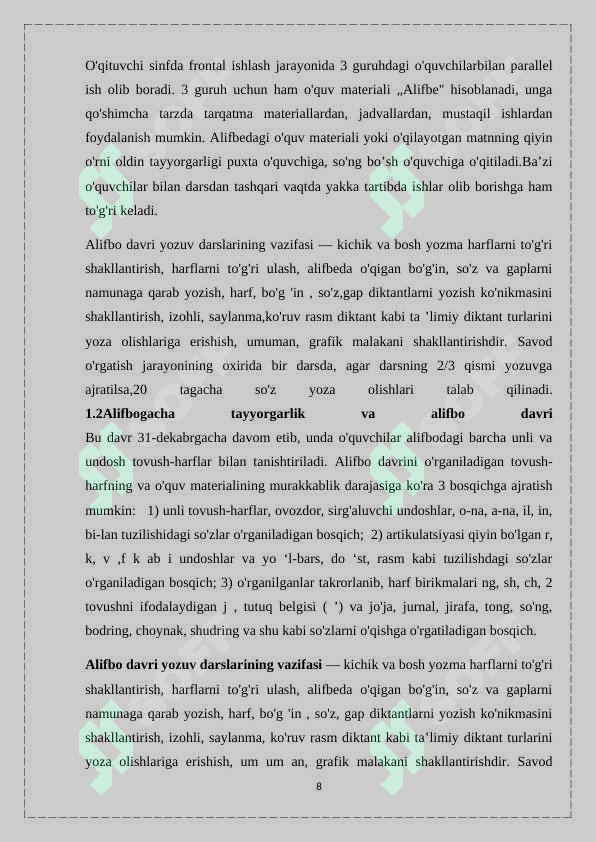 Product slide 8