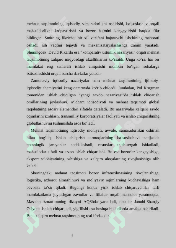 Product slide 7