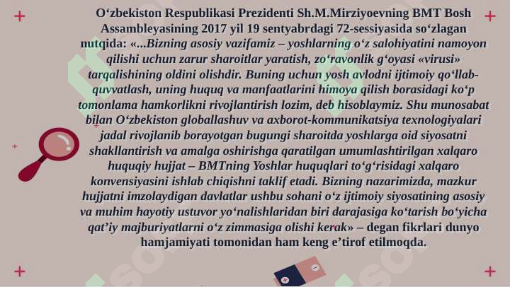 Product slide 5