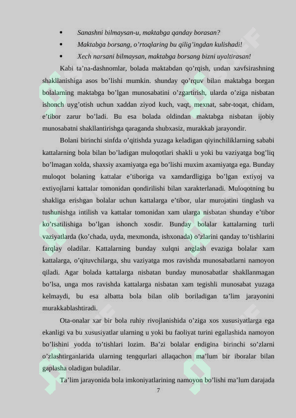 Product slide 7