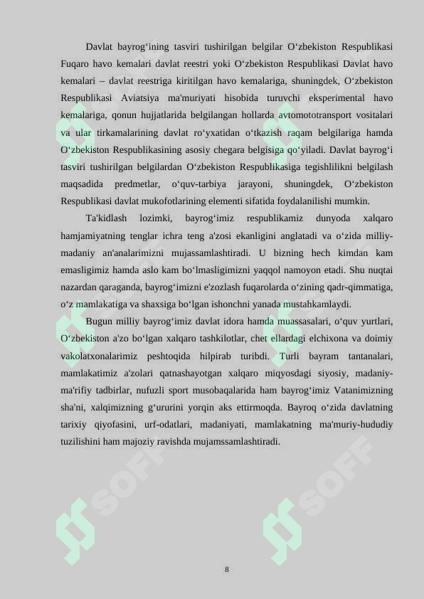 Product slide 8