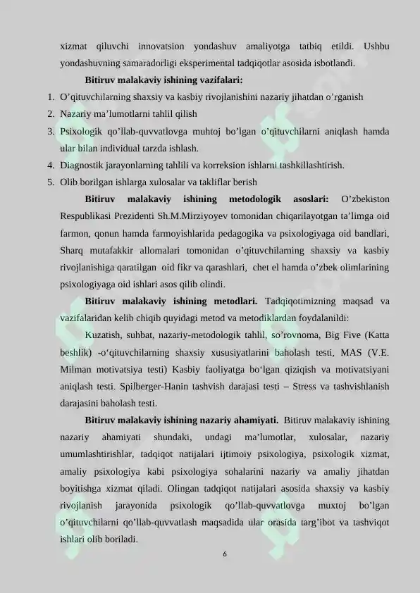 Product slide 6