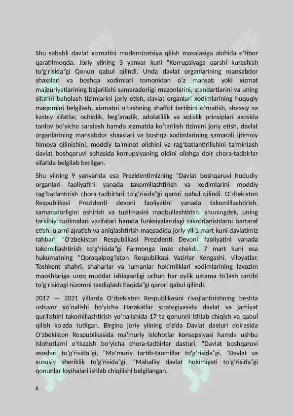 Product slide 8
