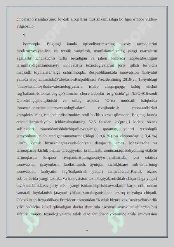 Product slide 7