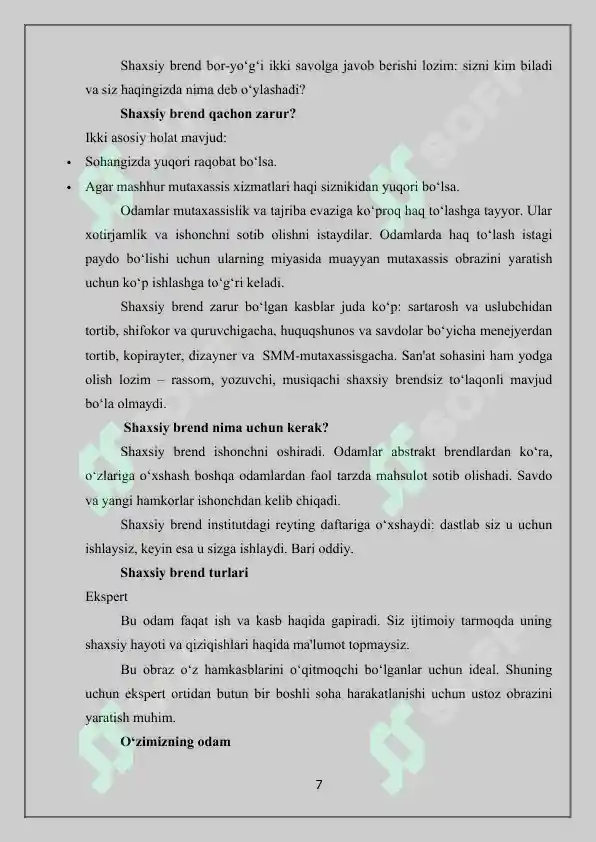 Product slide 7