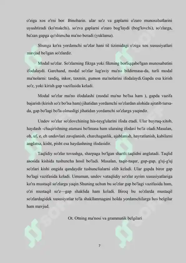 Product slide 7