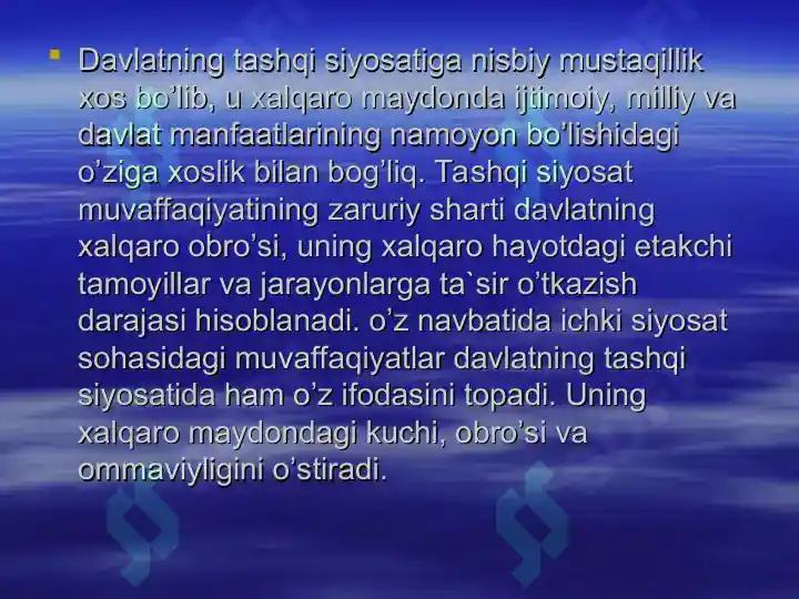 Product slide 6