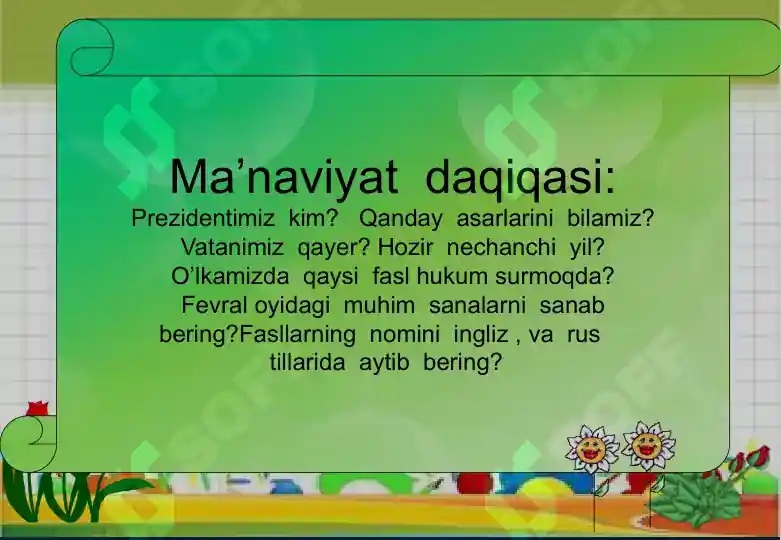 Product slide 5