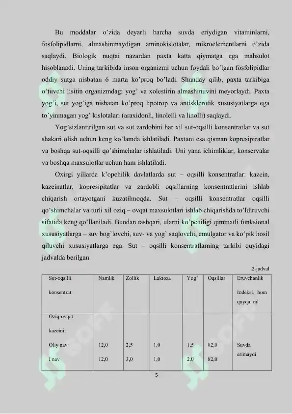 Product slide 5