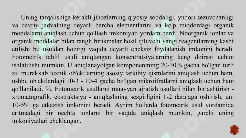 Product slide 7