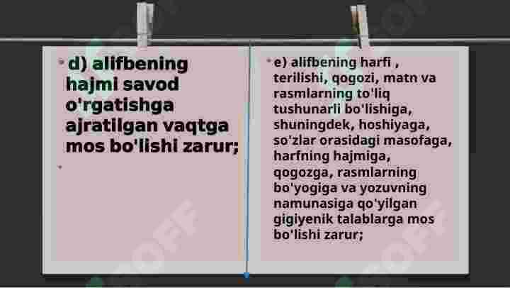 Product slide 6