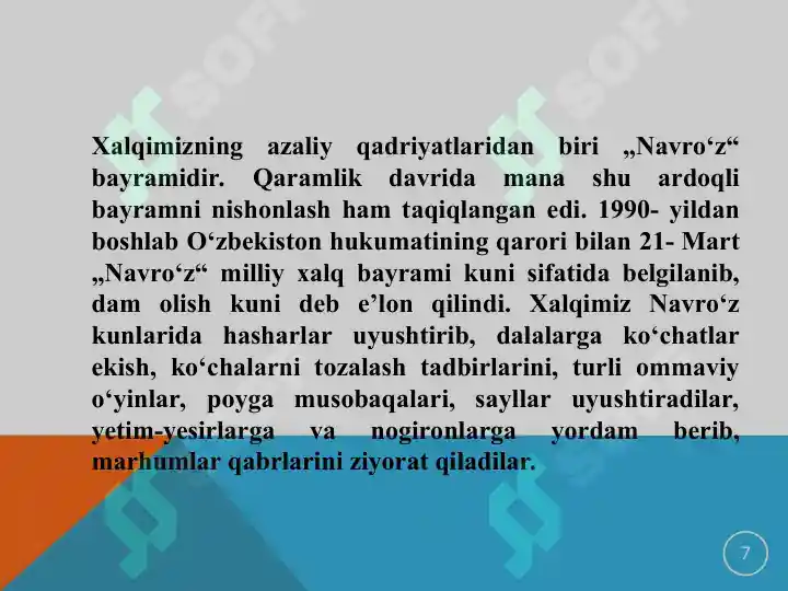 Product slide 7