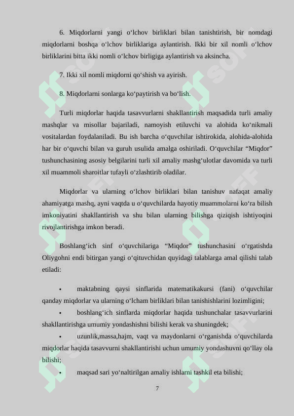 Product slide 7