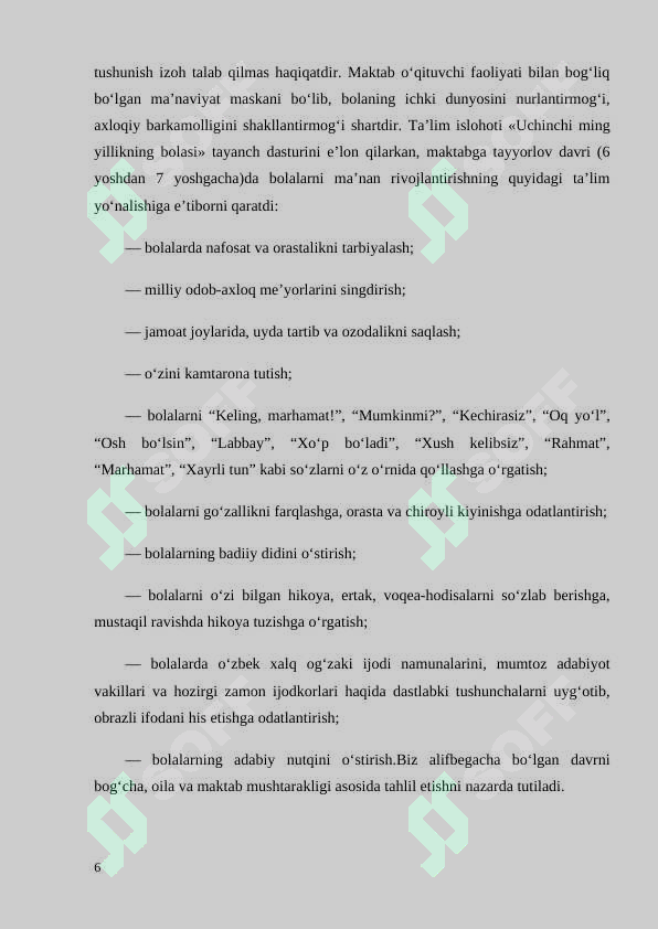 Product slide 6
