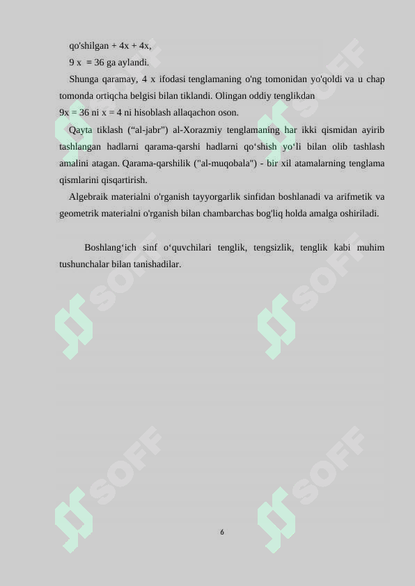 Product slide 6