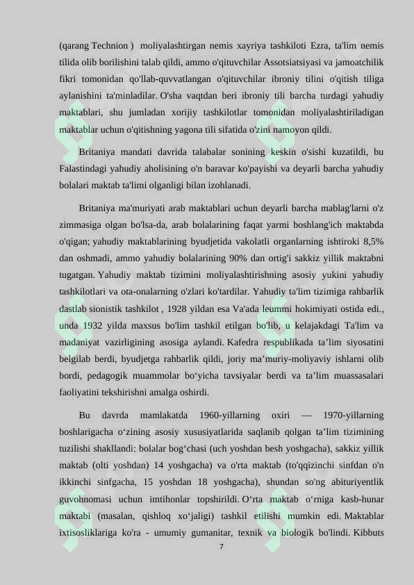 Product slide 7