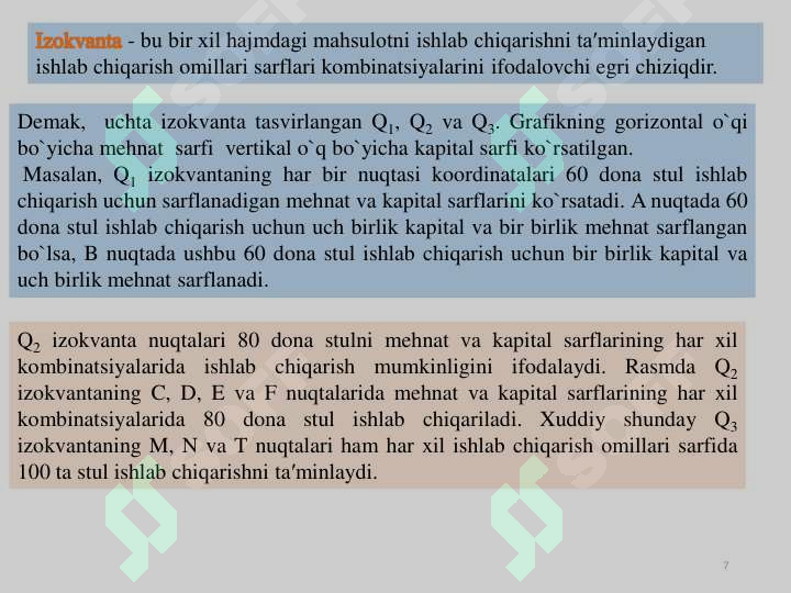 Product slide 7