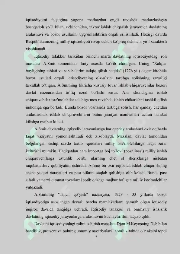 Product slide 7
