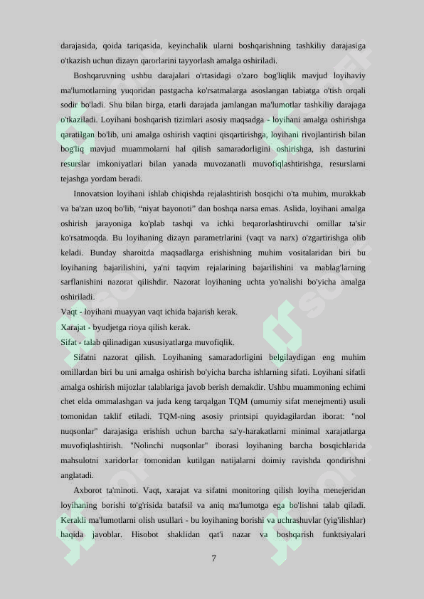 Product slide 7