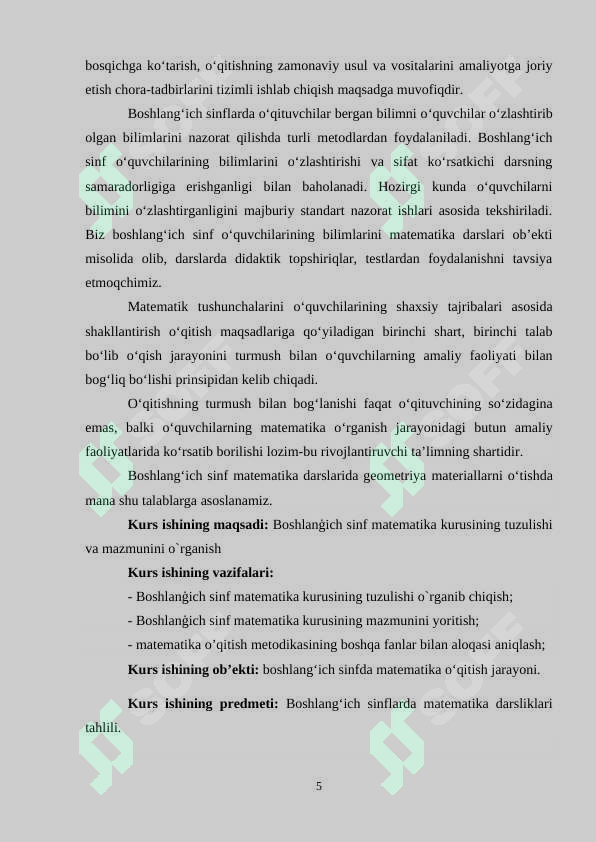 Product slide 5