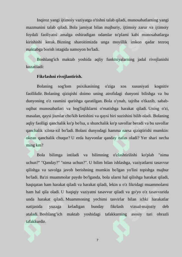 Product slide 7