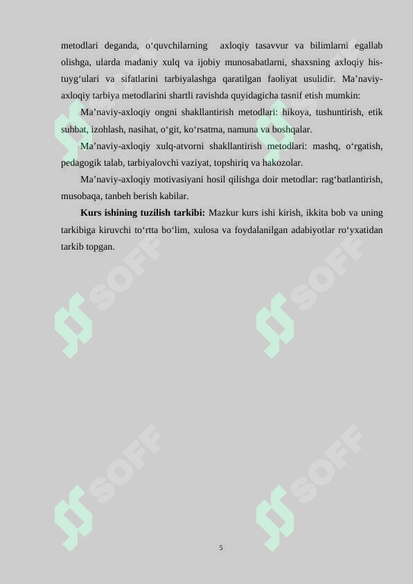 Product slide 5