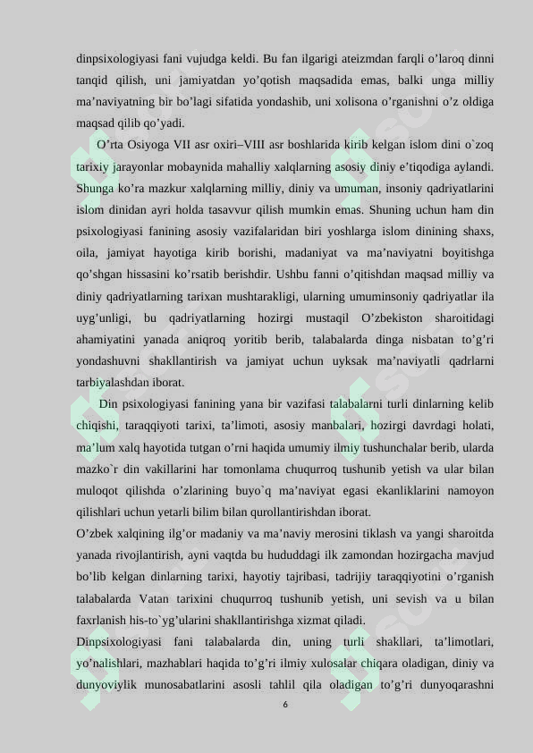 Product slide 6