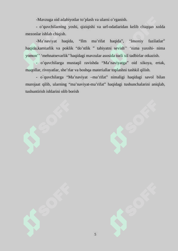 Product slide 5
