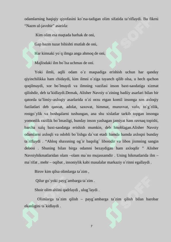 Product slide 7